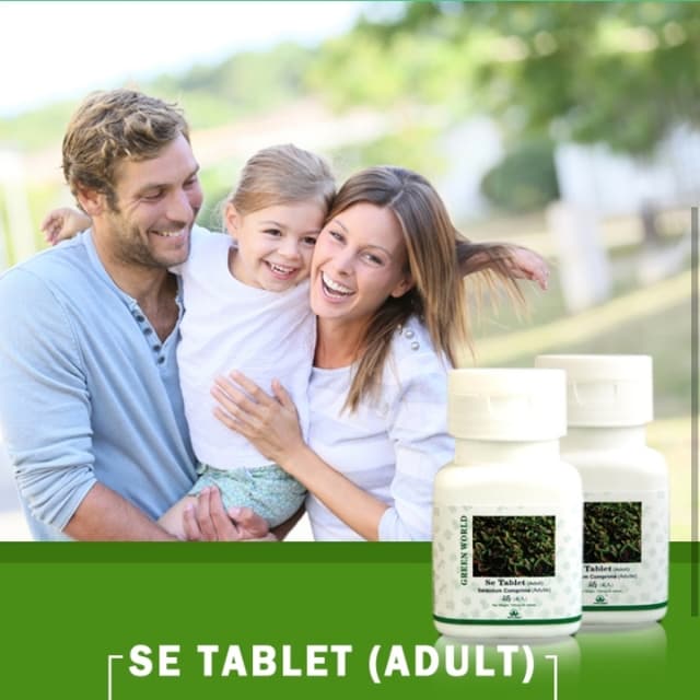 SE Tablet (Adult)