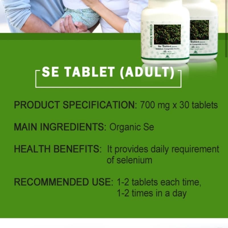 SE Tablet (Adult)