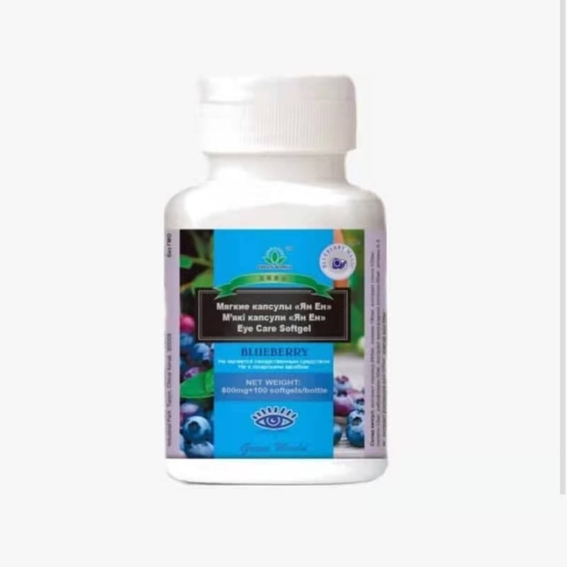 Blue berry eye care Softgel