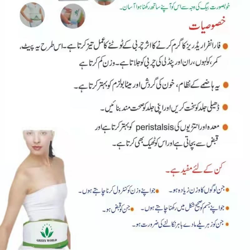 Slim Bueaty Fitness